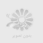سازه های شیشه ای